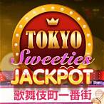 tokyo slot pg